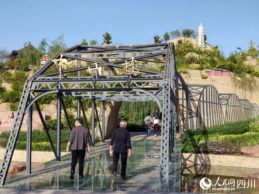 2024 жыл?ы Чэнду д?ниеж?з?л?к бау-ба?ша к?рмес? жабылды