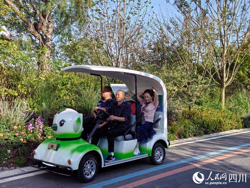 2024 жыл?ы Чэнду д?ниеж?з?л?к бау-ба?ша к?рмес? жабылды