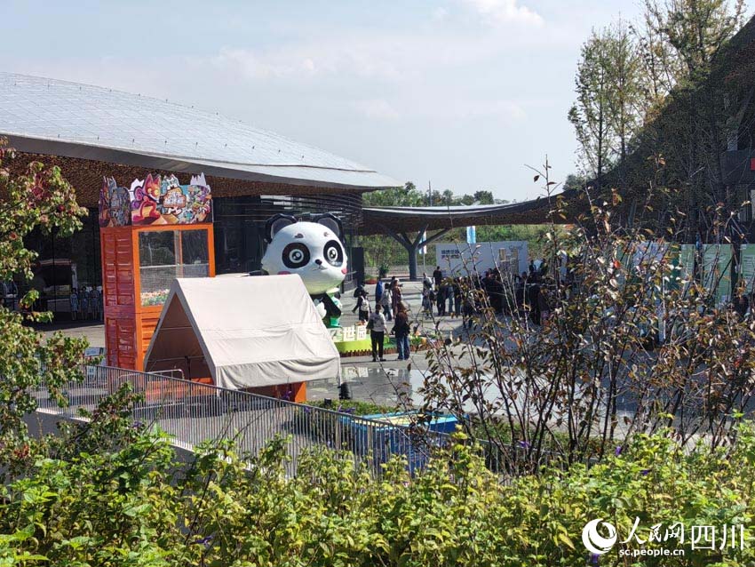 2024 жыл?ы Чэнду д?ниеж?з?л?к бау-ба?ша к?рмес? жабылды