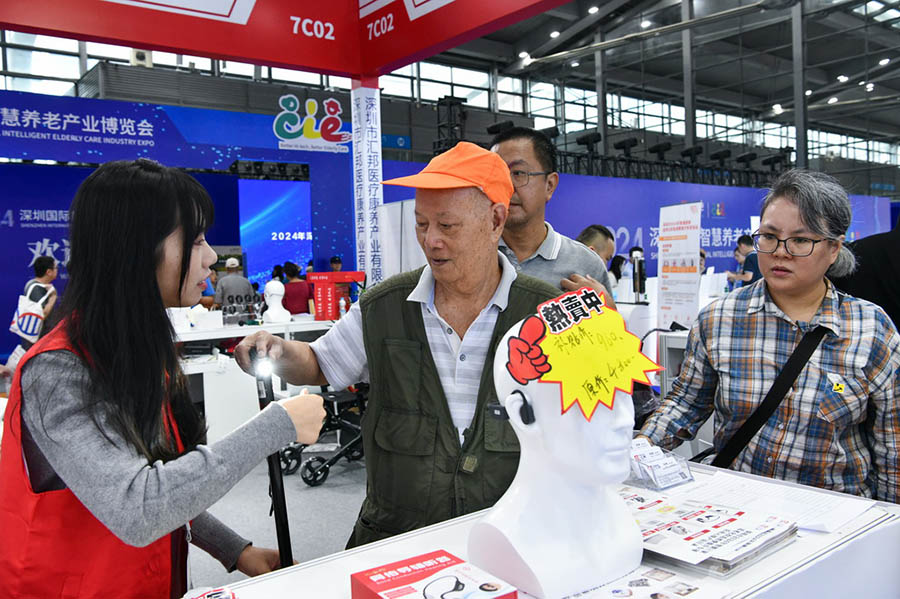 ?арттар?а арнал?ан а?ылды ?н?мдер экономиканы? жа?а к?г?лд?р м?хитына айналады