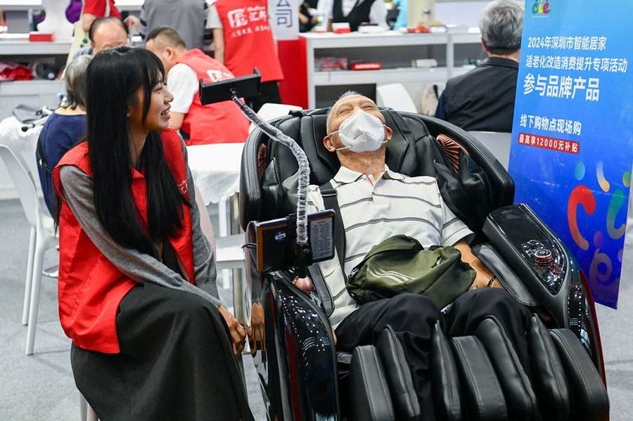 ?арттар?а арнал?ан а?ылды ?н?мдер экономиканы? жа?а к?г?лд?р м?хитына айналады