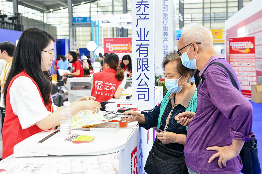 ?арттар?а арнал?ан а?ылды ?н?мдер экономиканы? жа?а к?г?лд?р м?хитына айналады