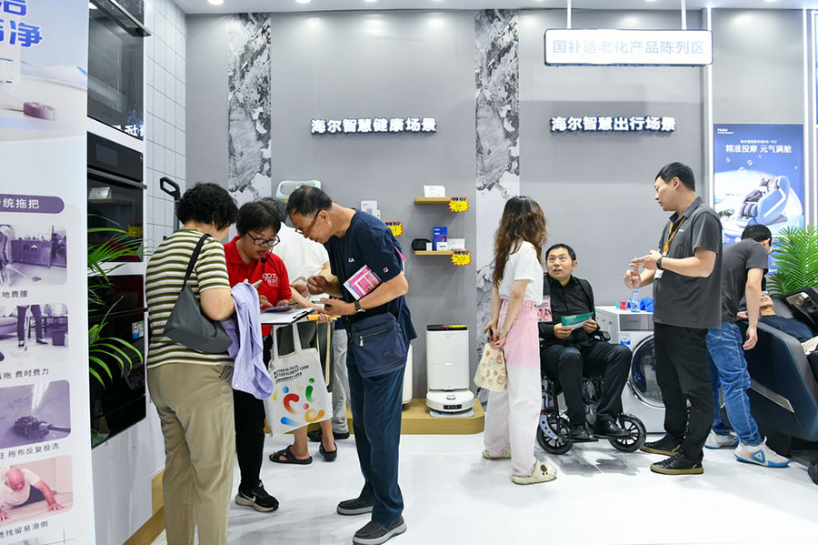 ?арттар?а арнал?ан а?ылды ?н?мдер экономиканы? жа?а к?г?лд?р м?хитына айналады