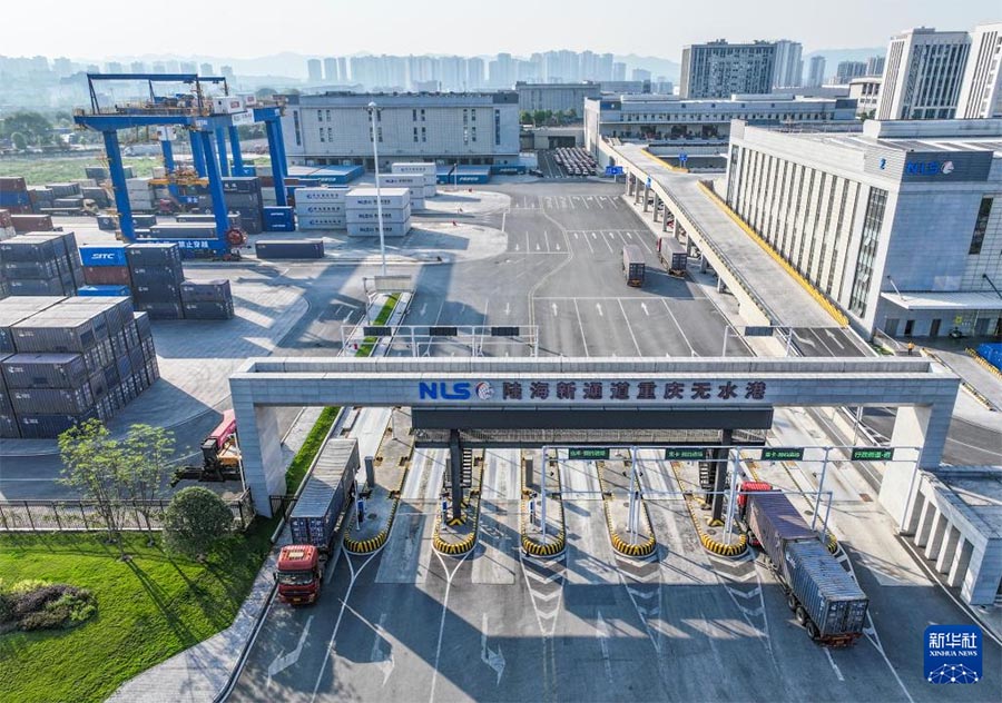 Чунцин халы?аралы? логистикалы? хабыны? саяба?ы ?м?рше?д?кке толы