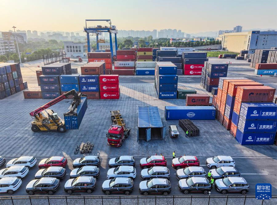 Чунцин халы?аралы? логистикалы? хабыны? саяба?ы ?м?рше?д?кке толы