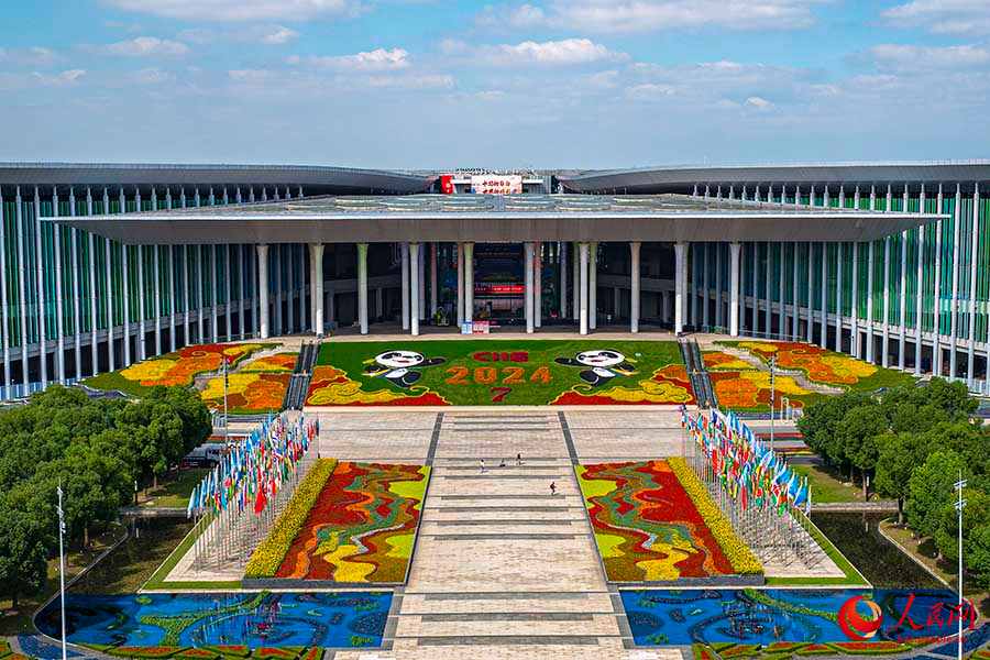 Шанхай: импорт к?рмес?не орай алуан т?рл? г?лдермен к?мкер?лд?