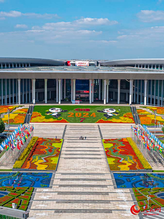 Шанхай: импорт к?рмес?не орай алуан т?рл? г?лдермен к?мкер?лд?