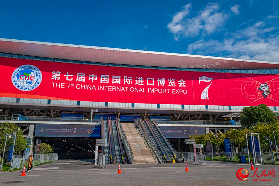 Шанхай: импорт к?рмес?не орай алуан т?рл? г?лдермен к?мкер?лд?