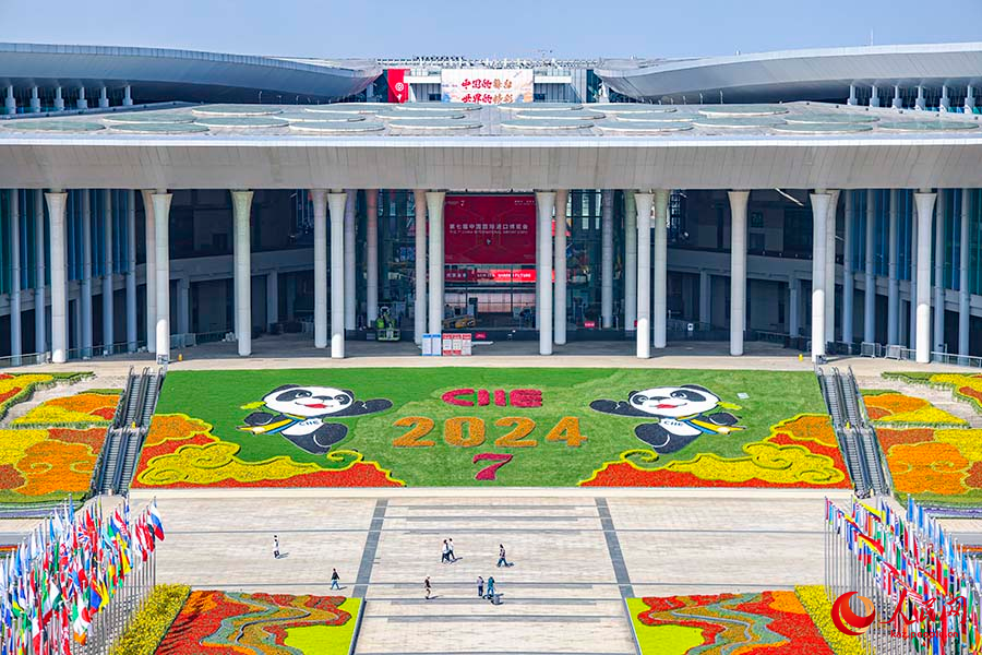 Шанхай: импорт к?рмес?не орай алуан т?рл? г?лдермен к?мкер?лд?