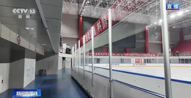 9-ыншы ?ыс?ы Азия ойындары Харбиньде 2025 жылды? 7-14 а?паны аралы?ында ?тед?