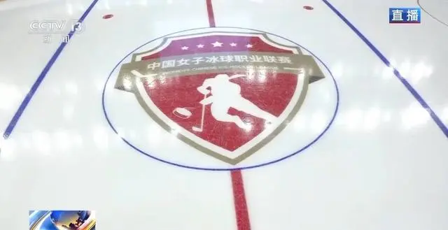 9-ыншы ?ыс?ы Азия ойындары Харбиньде 2025 жылды? 7-14 а?паны аралы?ында ?тед?