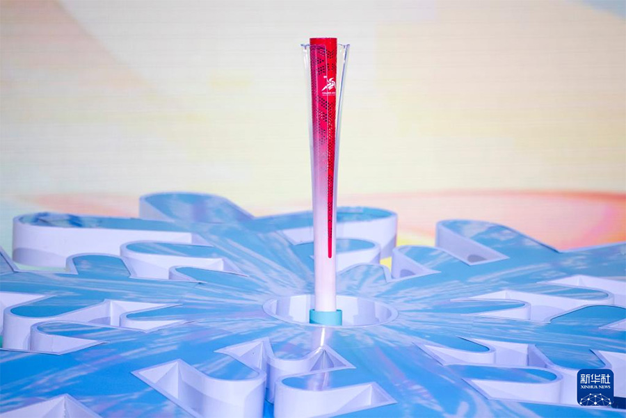 Харбин ?ыс?ы Азия ойындарыны? медальдары, алауы ж?не ?н?раны жарияланды