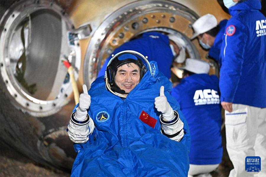 ?Шэньчжоу 18? ?арыш кемес?н?? ?айтару модул? жерге с?тт? ?онды