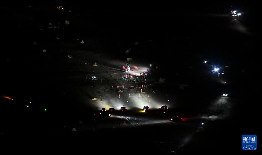 ?Шэньчжоу 18? ?арыш кемес?н?? ?айтару модул? жерге с?тт? ?онды