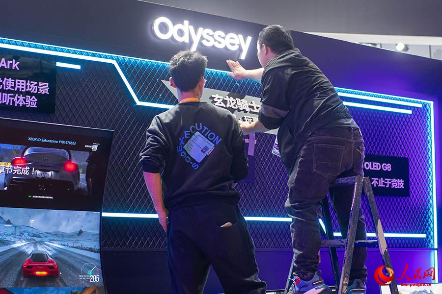 7-нш? ?ытай импорт к?рмес?н?? макет? нег?з?нен ая?талды