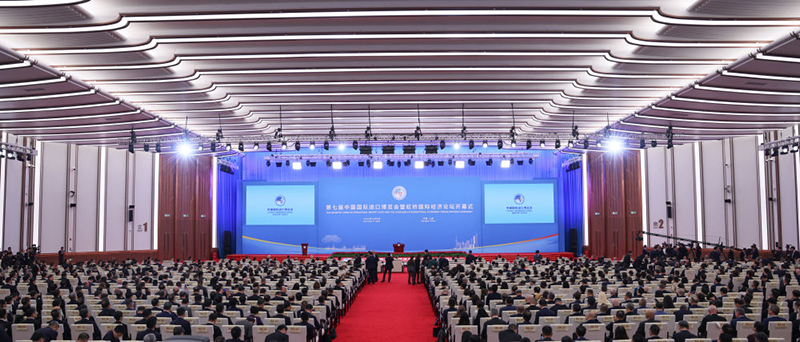 Шанхайда ?ытайды? 7-?нш? халы?аралы? импорт к?рмес? ашылды