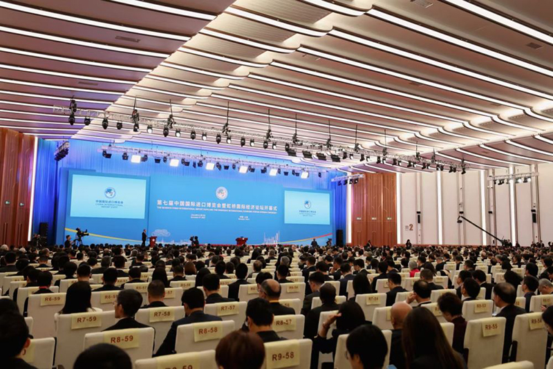 Шанхайда ?ытайды? 7-?нш? халы?аралы? импорт к?рмес? ашылды