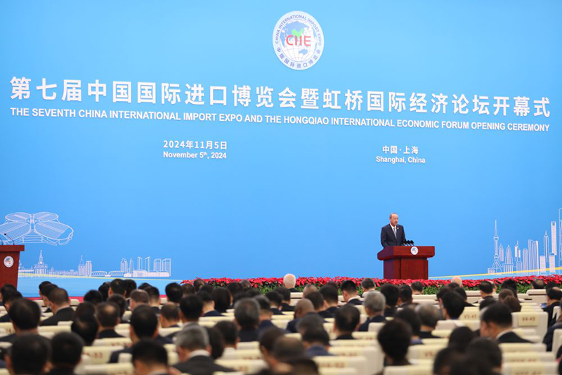 Шанхайда ?ытайды? 7-?нш? халы?аралы? импорт к?рмес? ашылды