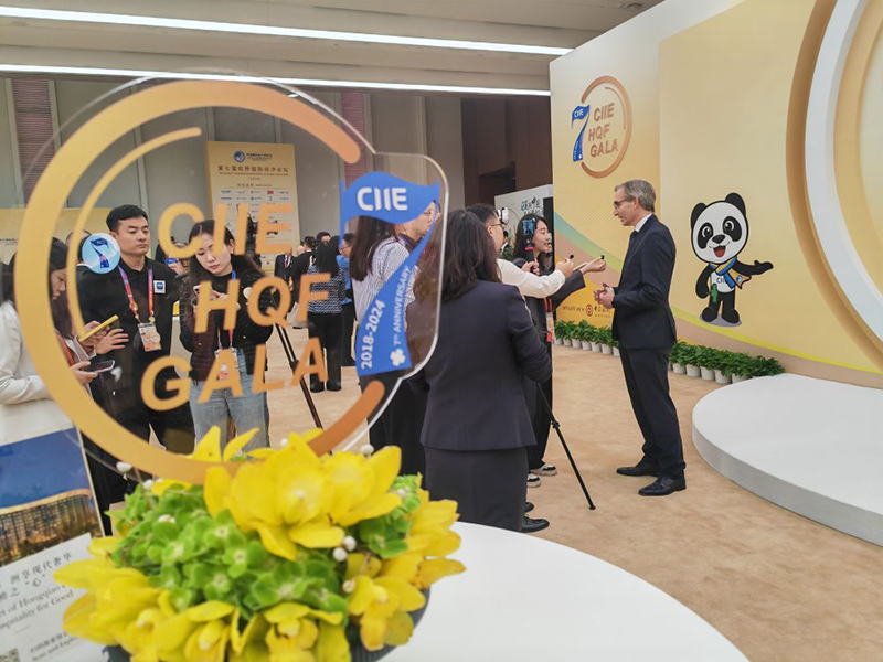 Шанхайда ?ытайды? 7-?нш? халы?аралы? импорт к?рмес? ашылды