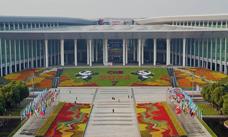 Шанхайда ?ытайды? 7-?нш? халы?аралы? импорт к?рмес? ашылды