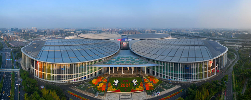 Шанхайда ?ытайды? 7-?нш? халы?аралы? импорт к?рмес? ашылды