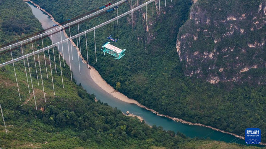 ?лемдег? е? би?к к?п?рд?? ал?аш?ы болат фермасын к?теру ая?талды