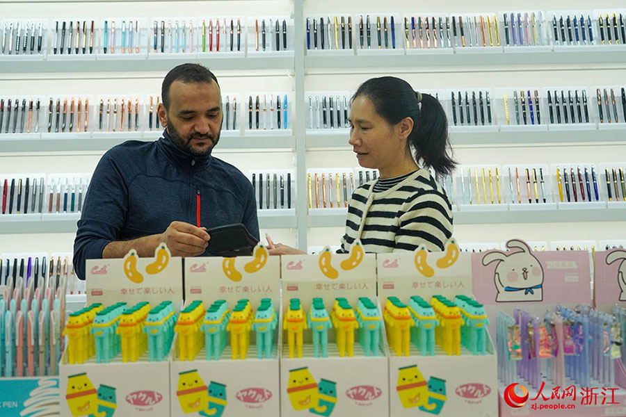 И-у, Чжэцзян: ?лемге ?йг?л? халы?аралы? сауда ?аласы