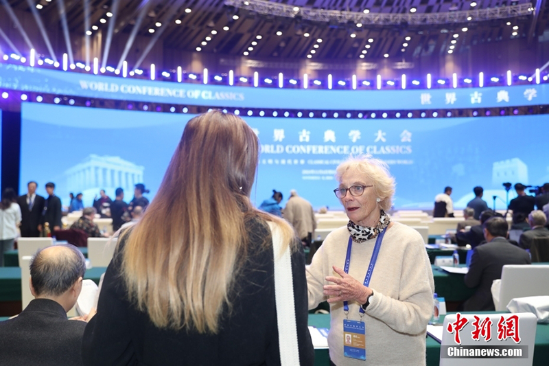 Бейж??де б?р?нш? Д?ниеж?з?л?к классика конгрес? ашылды