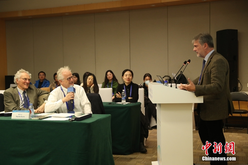 Бейж??де б?р?нш? Д?ниеж?з?л?к классика конгрес? ашылды