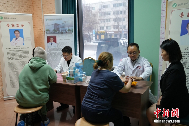 ?аза?станны? Астана ?аласыны? хал?ы ?ытайды? д?ст?рл? медицинасына тег?н ?аралды