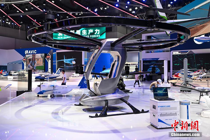 15-?нш? ?ытай ?уе к?рмес?мен танысы?ыз