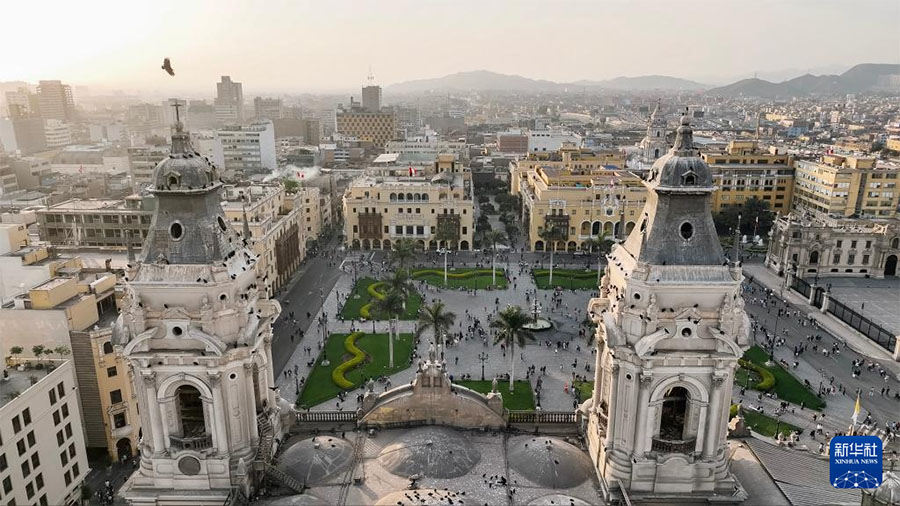 О?т?ст?к Американы? ?Ба?ша ?аласы? Лима