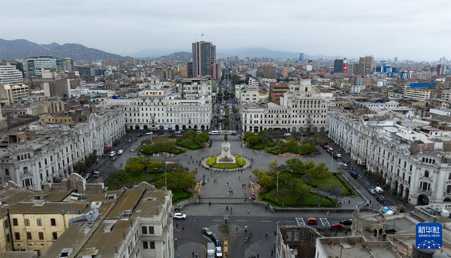 О?т?ст?к Американы? ?Ба?ша ?аласы? Лима