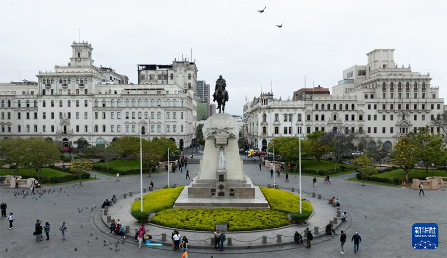 О?т?ст?к Американы? ?Ба?ша ?аласы? Лима