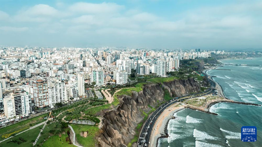 О?т?ст?к Американы? ?Ба?ша ?аласы? Лима