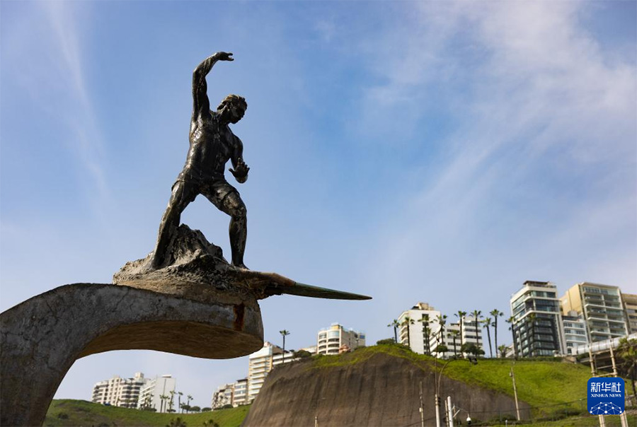 О?т?ст?к Американы? ?Ба?ша ?аласы? Лима