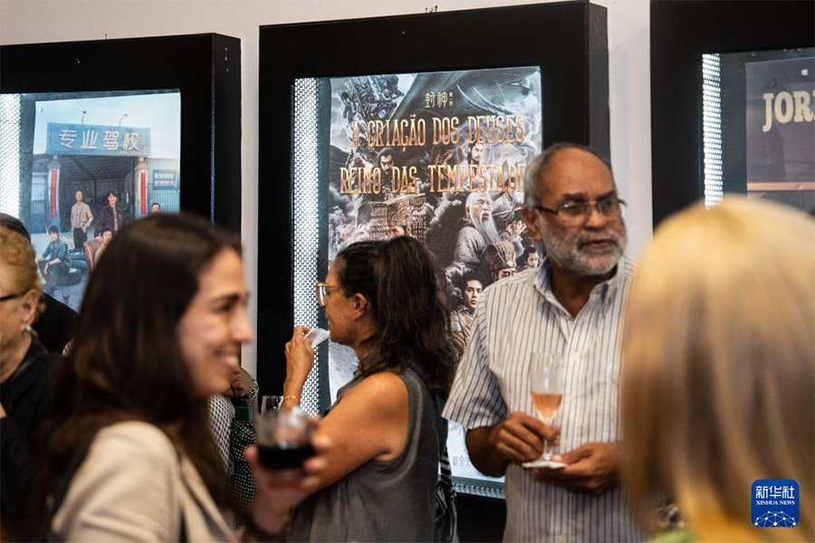 Риода Бразилияда?ы ?ытай кинофестивал? басталды