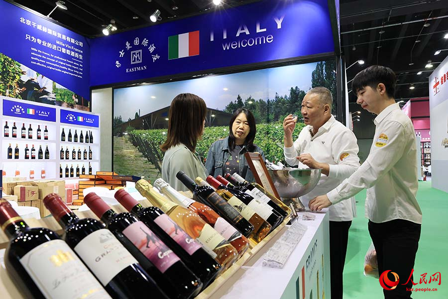 2024 ?ытайды? И-у халы?аралы? ша?ын тауарлар ж?не импортты? тауарлар к?рмес? ашылды