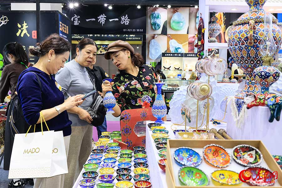 2024 ?ытайды? И-у халы?аралы? ша?ын тауарлар ж?не импортты? тауарлар к?рмес? ашылды