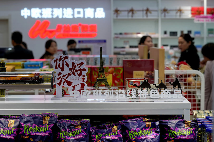 Тем?ржол вокзалында?ы ?ытай-Еуропа пойызыны? импортты? тауарлар д?кен?