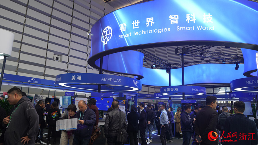 Учжэнь Интернет к?рмес?: 53 ел мен айма?тан ?ытайлы? ж?не шетелд?к 665 компания мен мекеме ?атысты