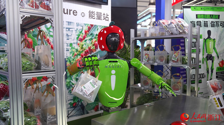 Учжэнь Интернет к?рмес?: 53 ел мен айма?тан ?ытайлы? ж?не шетелд?к 665 компания мен мекеме ?атысты