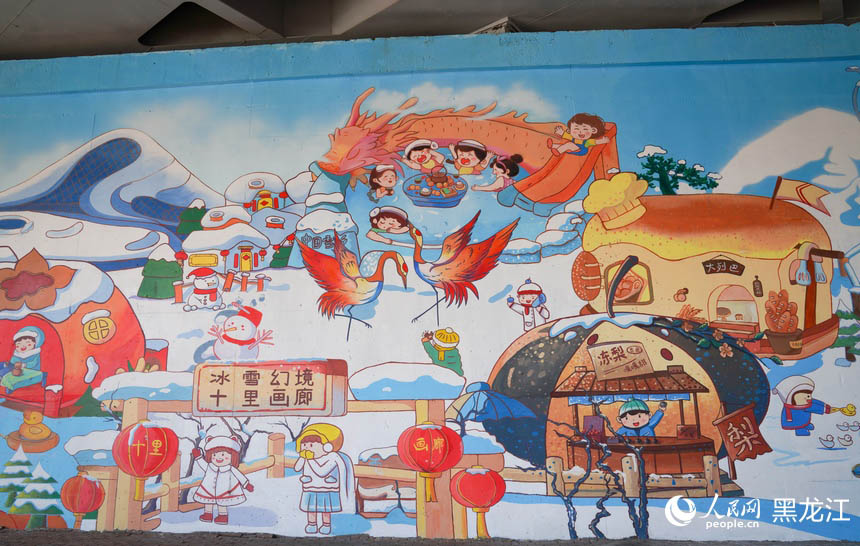 Харбин: ?ала к?шес? ?ыс?ы Азия ойындарына арнал?ан суреттермен безенд?р?лд?