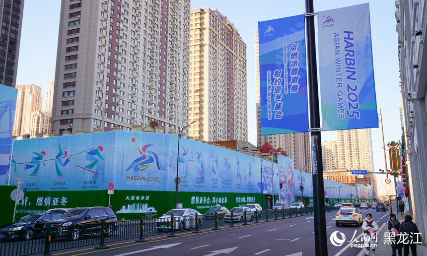Харбин: ?ала к?шес? ?ыс?ы Азия ойындарына арнал?ан суреттермен безенд?р?лд?