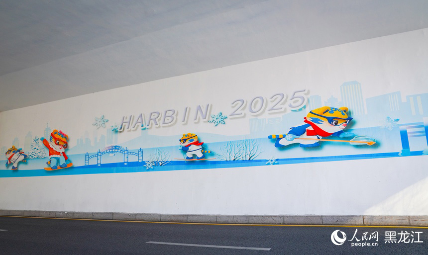 Харбин: ?ала к?шес? ?ыс?ы Азия ойындарына арнал?ан суреттермен безенд?р?лд?