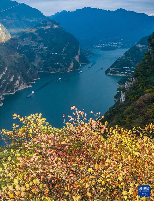 Ичан, Хубэй: К?рк? к?з с?р?нд?рет?н ?ш шат?ал к?р?н?с?