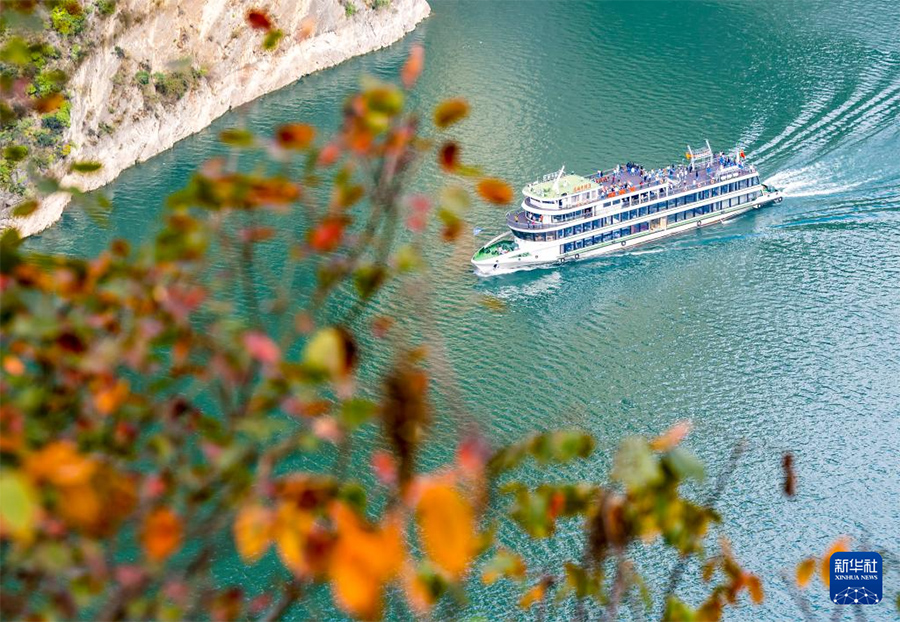 Ичан, Хубэй: К?рк? к?з с?р?нд?рет?н ?ш шат?ал к?р?н?с?