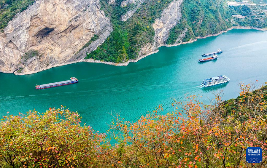 Ичан, Хубэй: К?рк? к?з с?р?нд?рет?н ?ш шат?ал к?р?н?с?