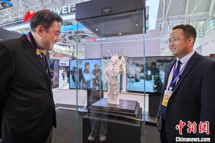 Тяньцзиньде 2024 Д?ниеж?з?л?к к?с?пт?к ж?не техникалы? б?л?м беруд? дамыту конференциясы басталды