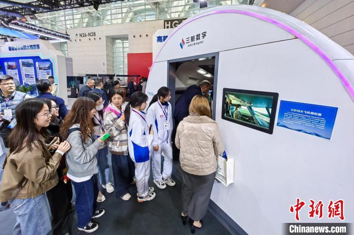 Тяньцзиньде 2024 Д?ниеж?з?л?к к?с?пт?к ж?не техникалы? б?л?м беруд? дамыту конференциясы басталды